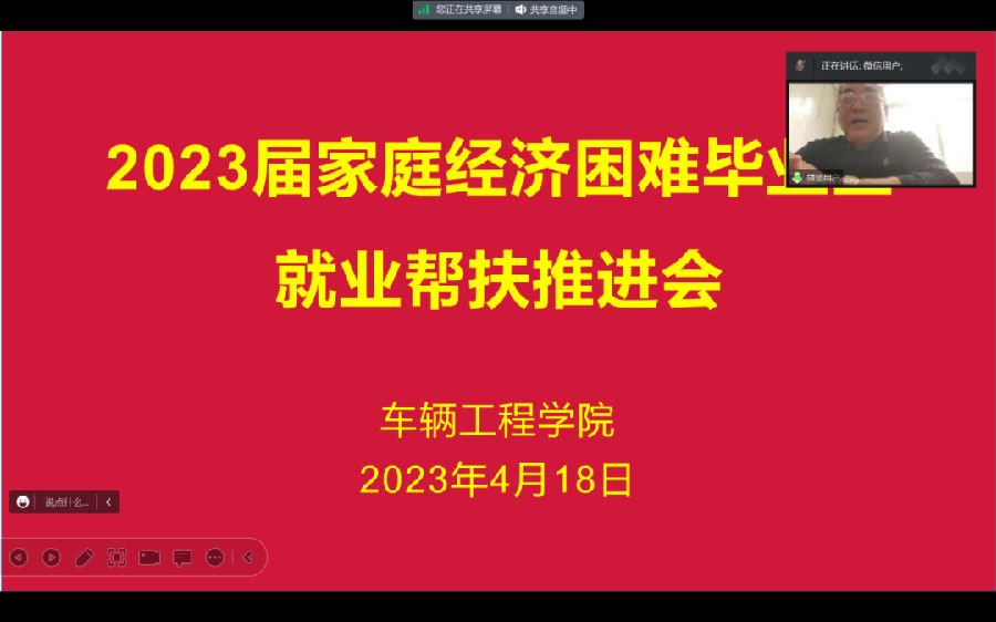 图片11.png