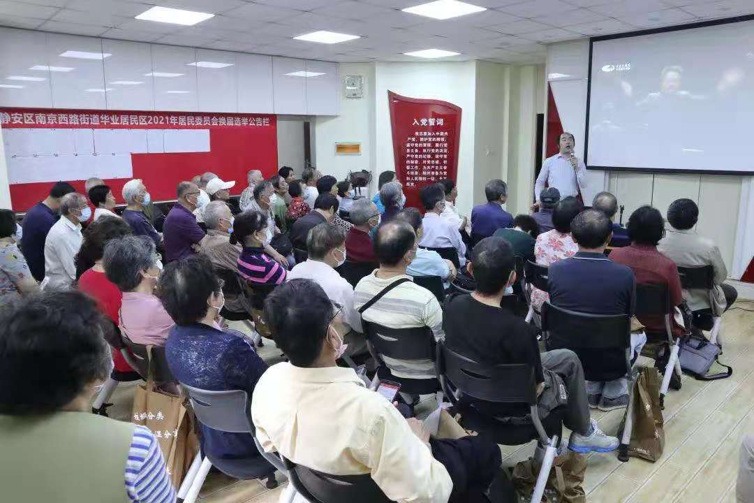 微信图片_20210514113934.jpg