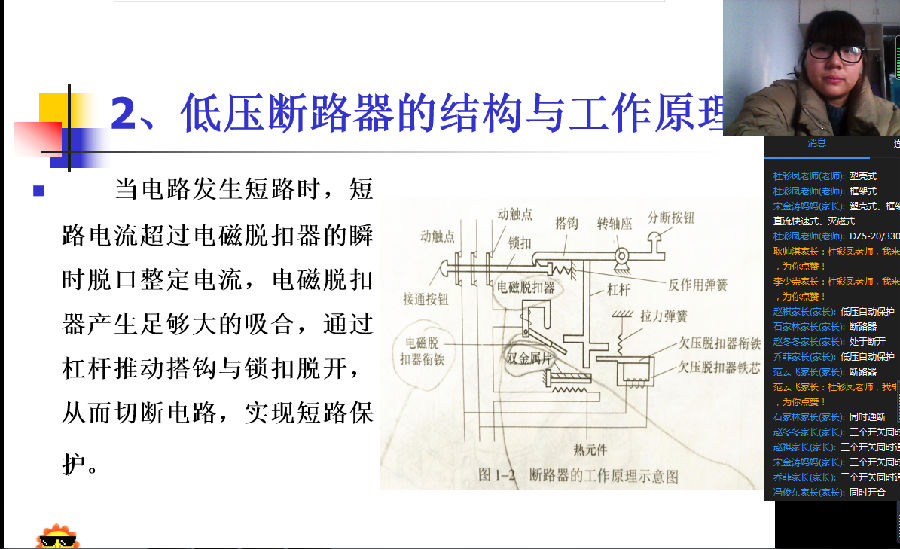 金句二5.png