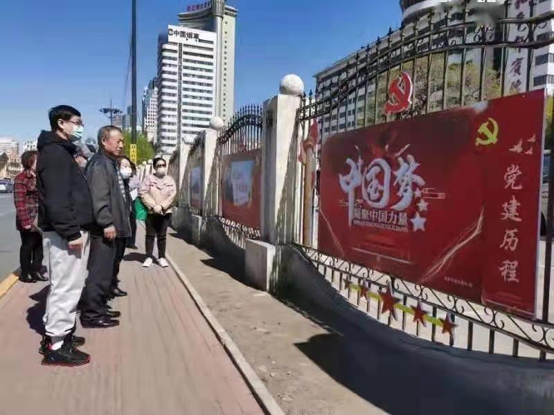微信图片_20210513211200.jpg