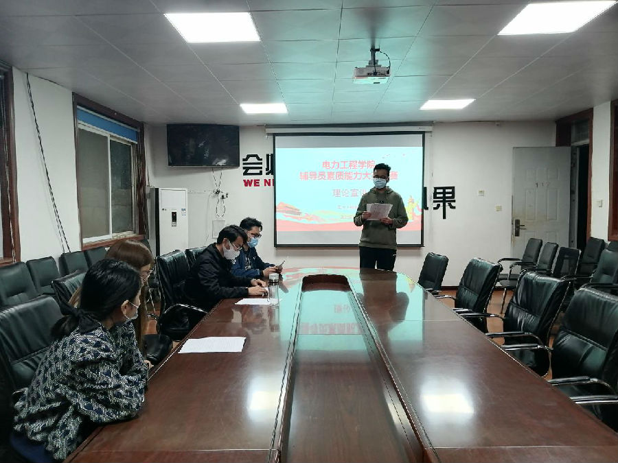 微信图片_20220415120333.jpg
