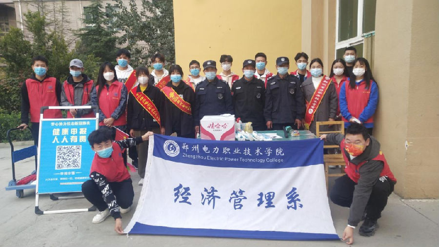 图片27.png