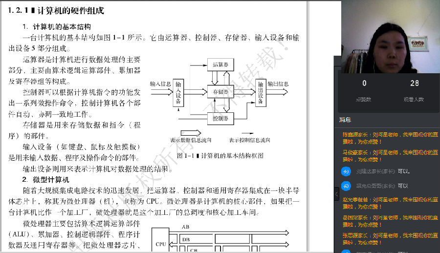 金句二4.png