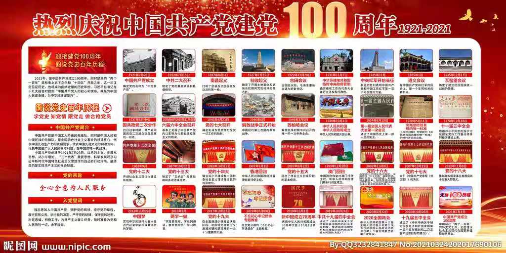微信图片_20210514114224.jpg