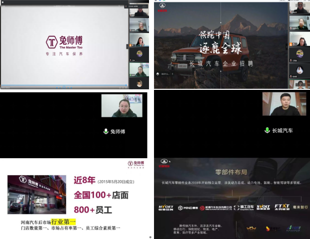大图.png