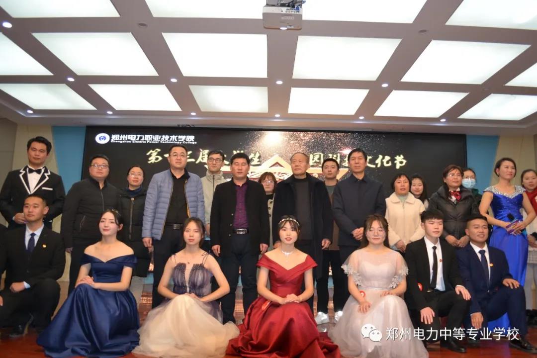 微信图片_20210415091434.jpg