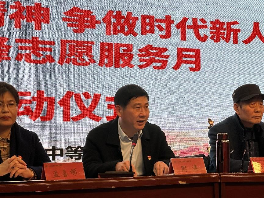 图片 2.png