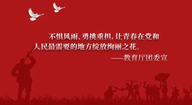 微信图片_20200331100805.png