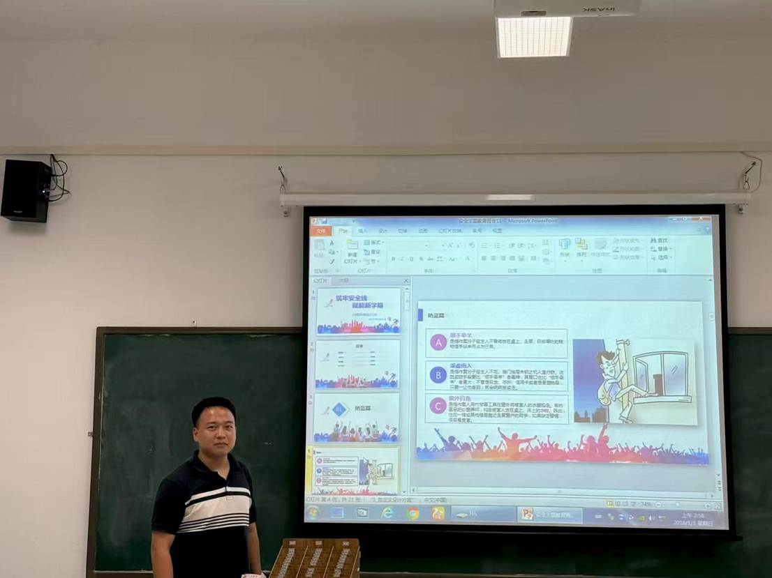 电视萤幕画面 AI 生成的内容可能不正确。