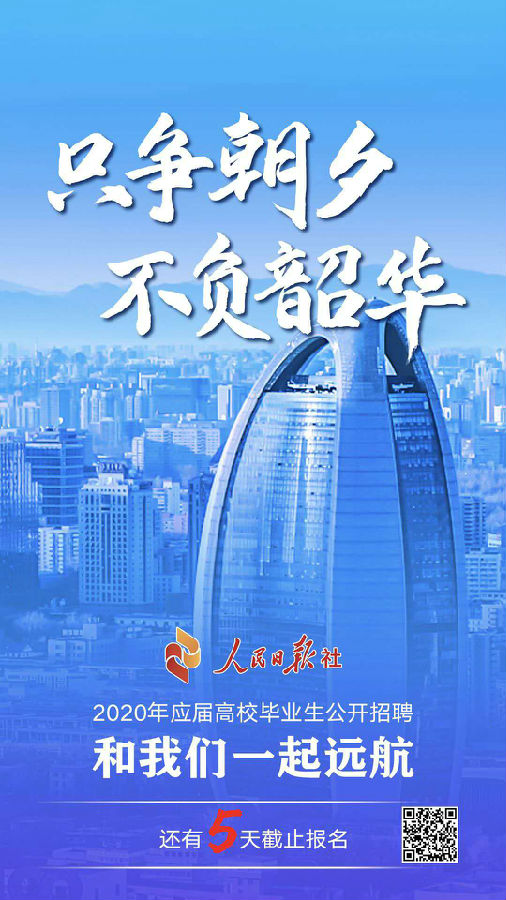 微信图片_20200331101804.jpg