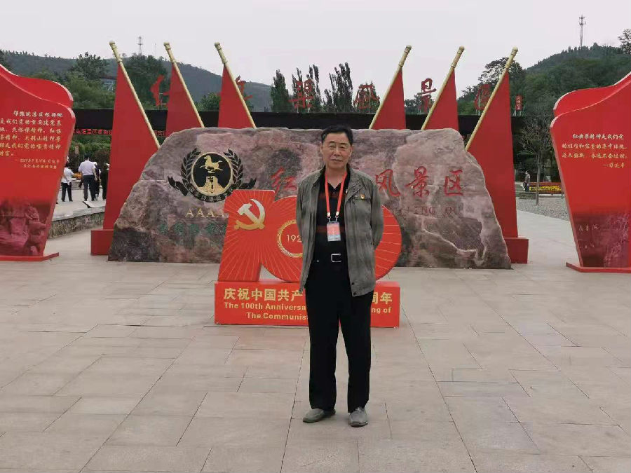 单.jpg