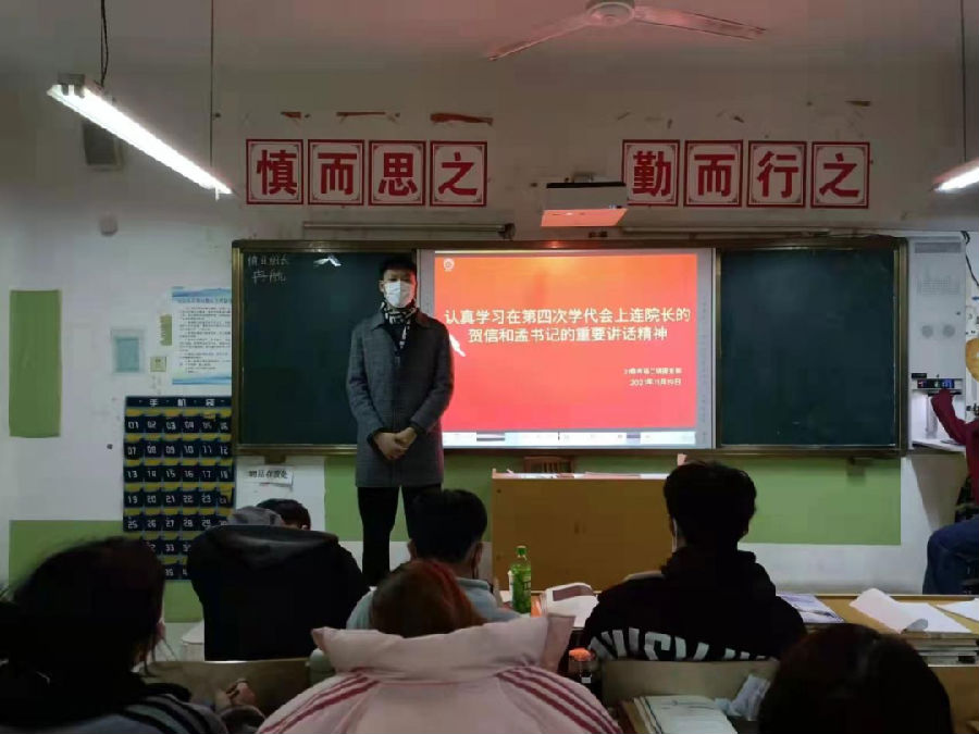 图片53.png