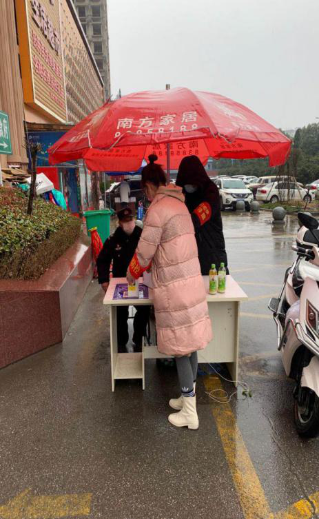 图片42.png