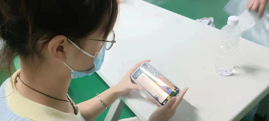 微信图片_20220620082733.png