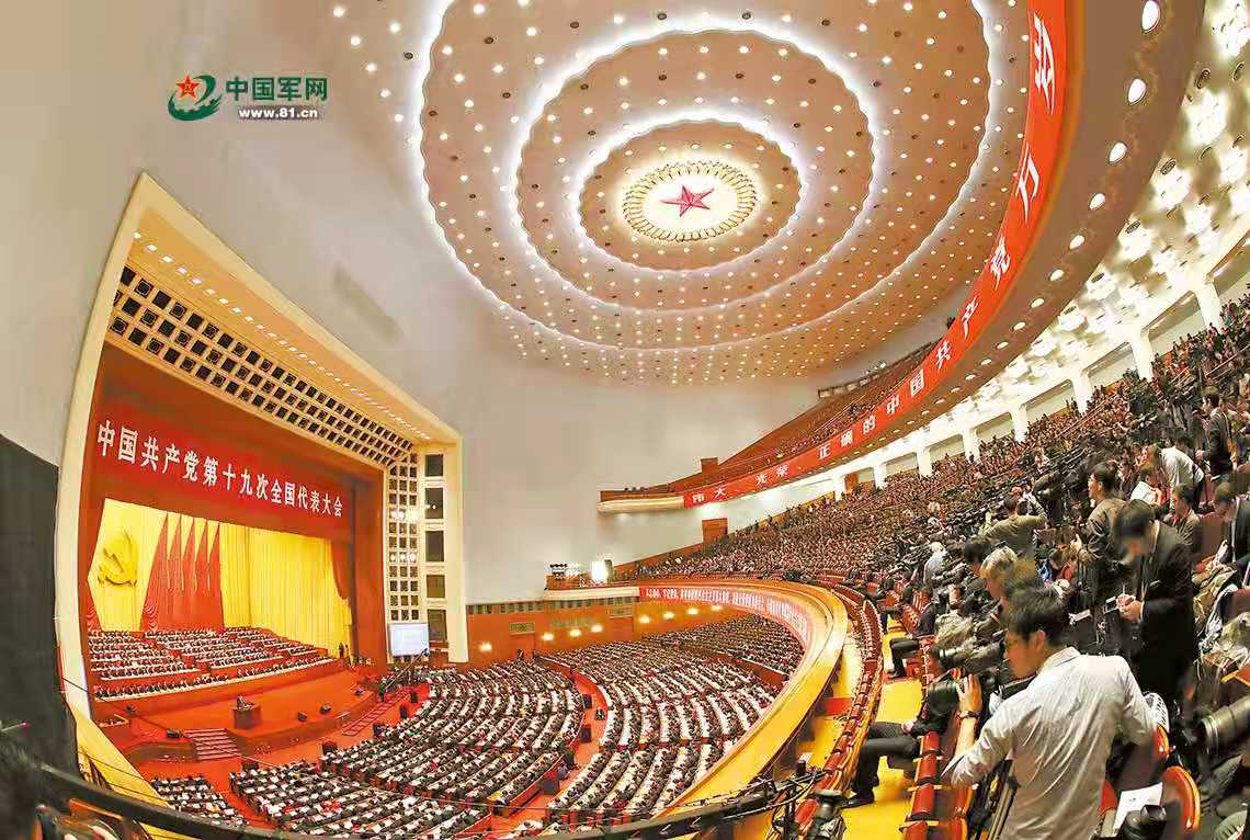 微信图片_20210513145342.jpg