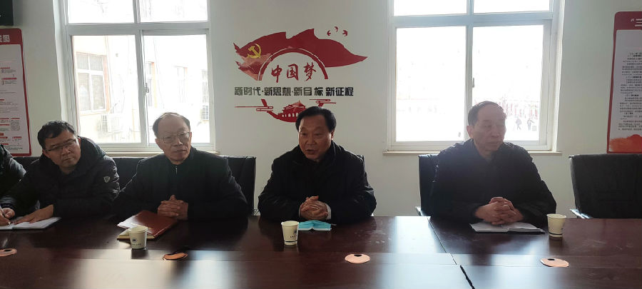 微信图片_20230219111409.jpg