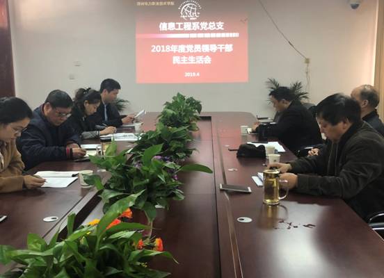 clip_image004.jpg http://172.0.0.252:7001/res/control/eWebPubEditor/uploadfile/20190408154910279.jpg