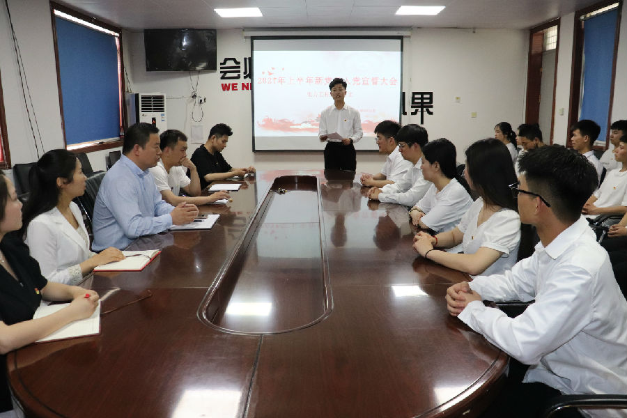 微信图片_20210524110948.jpg