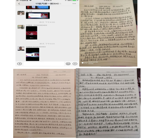疫堂课3.png