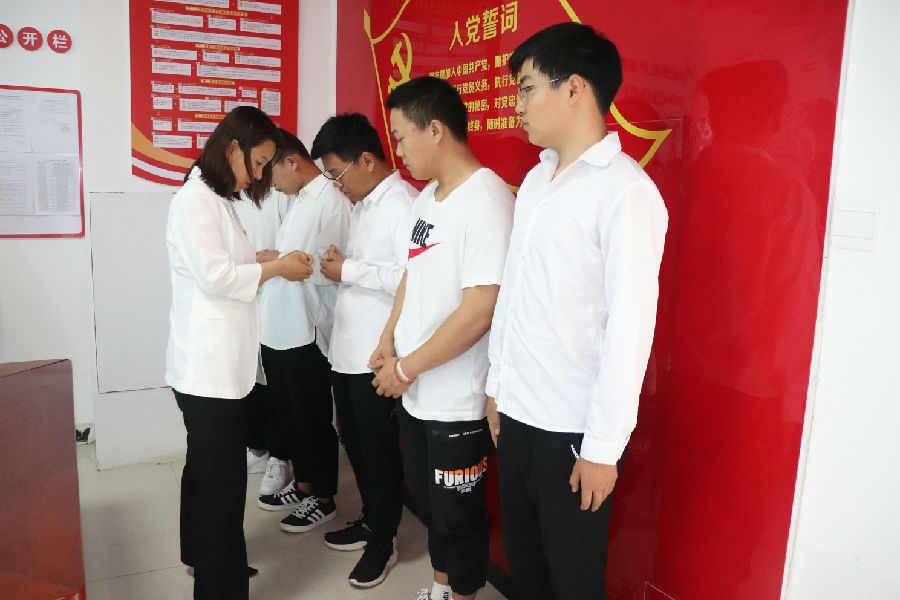 微信图片_20210524110945.jpg