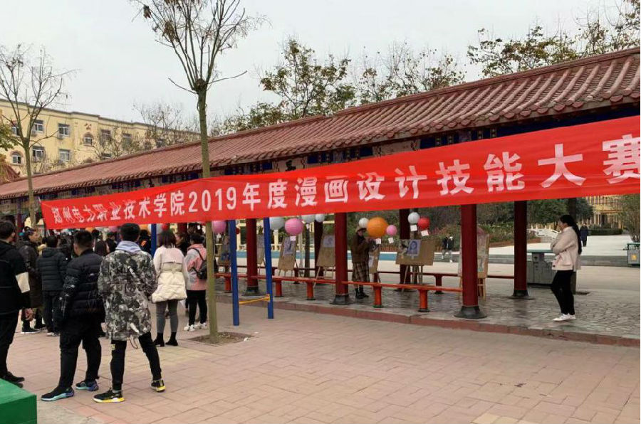 图片6_副本.jpg
