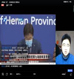 微信图片_20200305173035