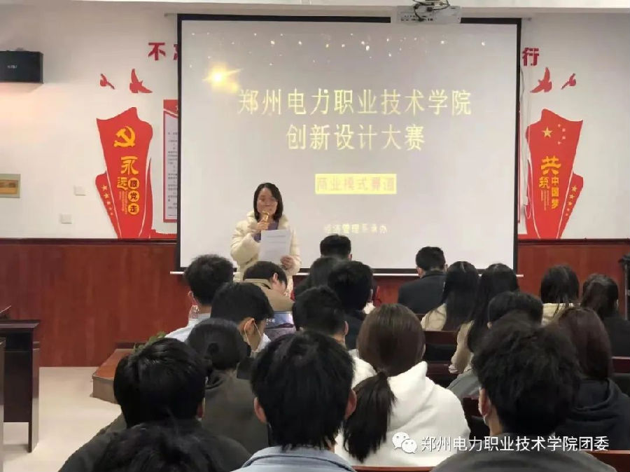 图片16.png