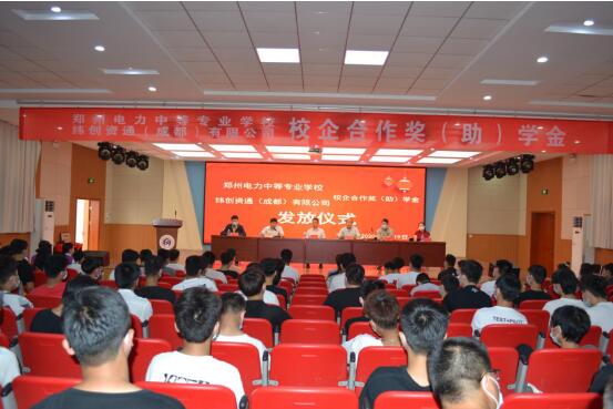 QQ截图20210324095932.jpg