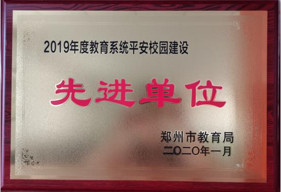 微信截图_20210407182116.jpg