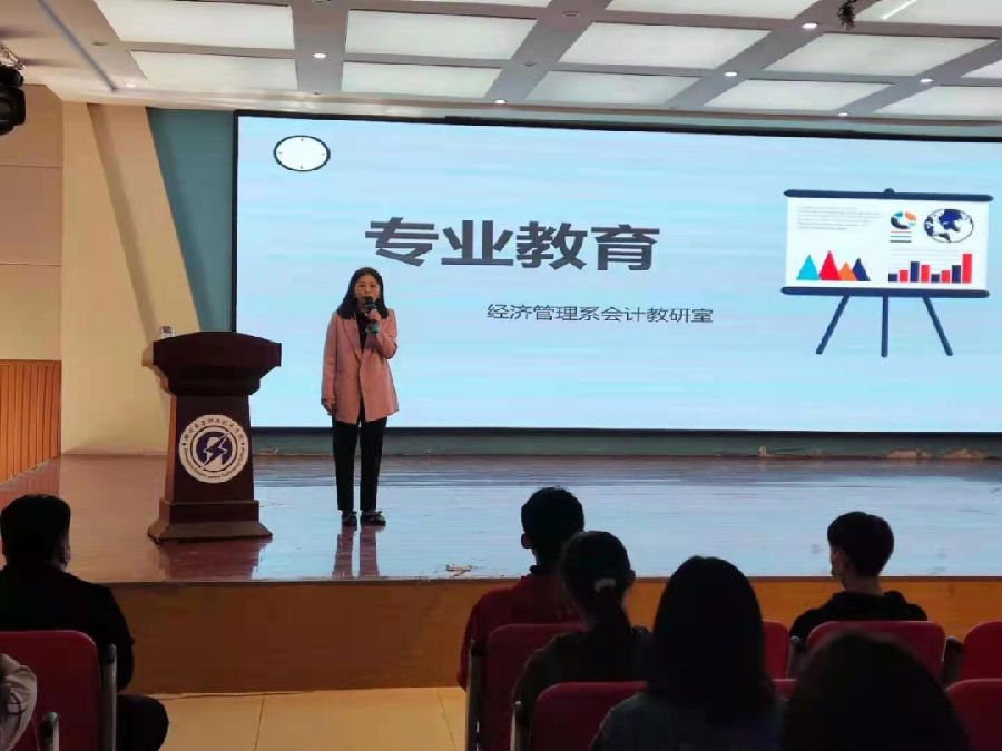 图片18.png