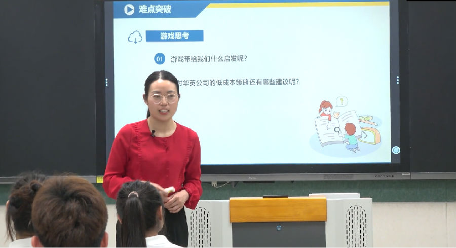 图片1.png