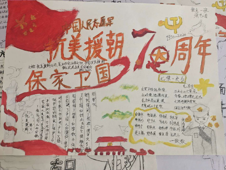 图片4.png