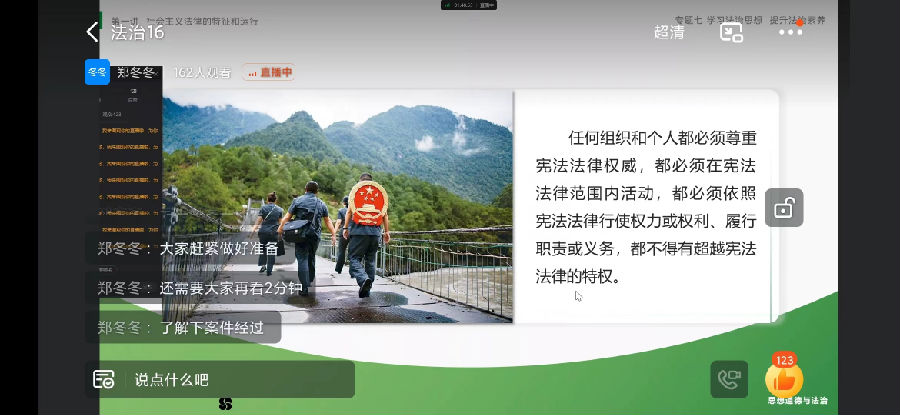 图片4.png