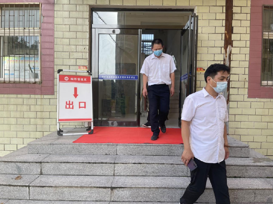 图片6.png