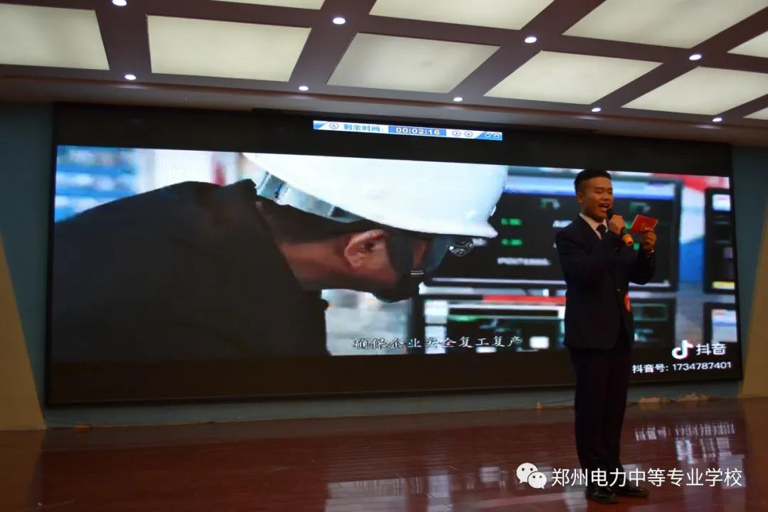 微信图片_20210415091424.jpg