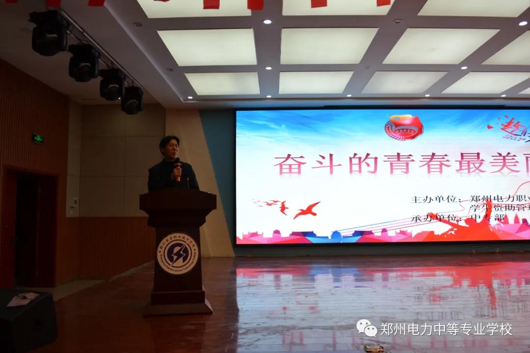 微信图片_20210415091706.jpg