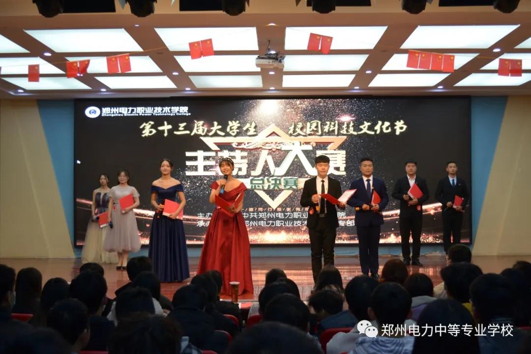 微信图片_20210415091348.jpg