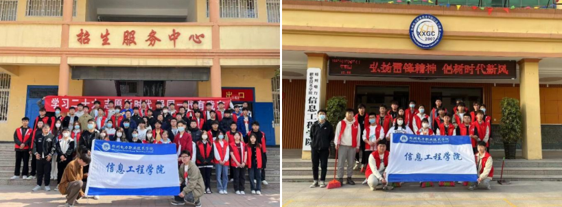 微信图片_20230309165612.png