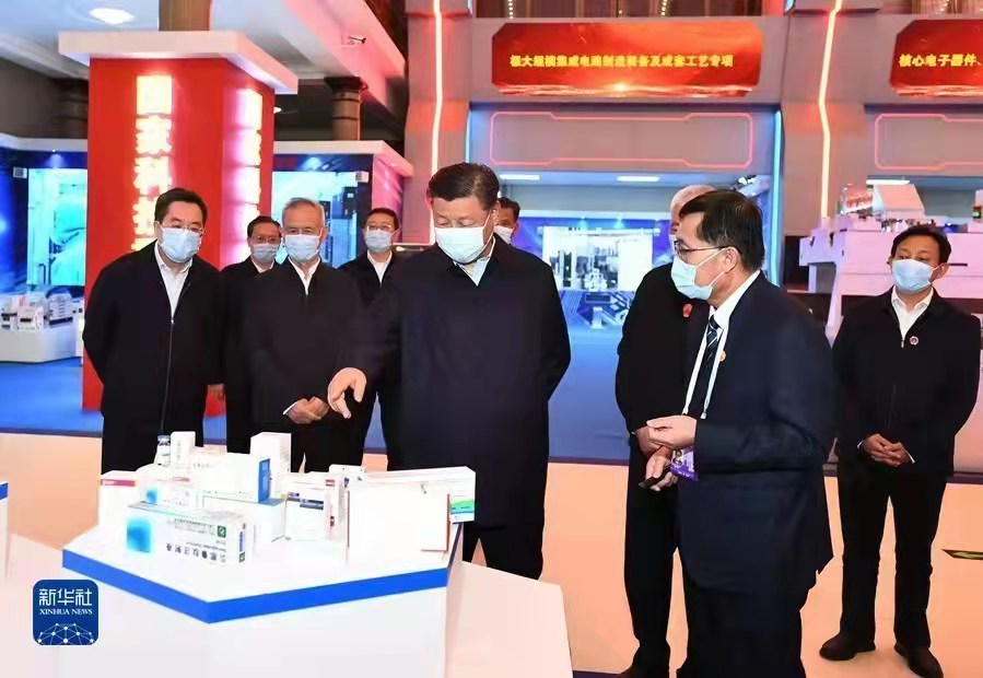 微信图片_20211102214129.jpg