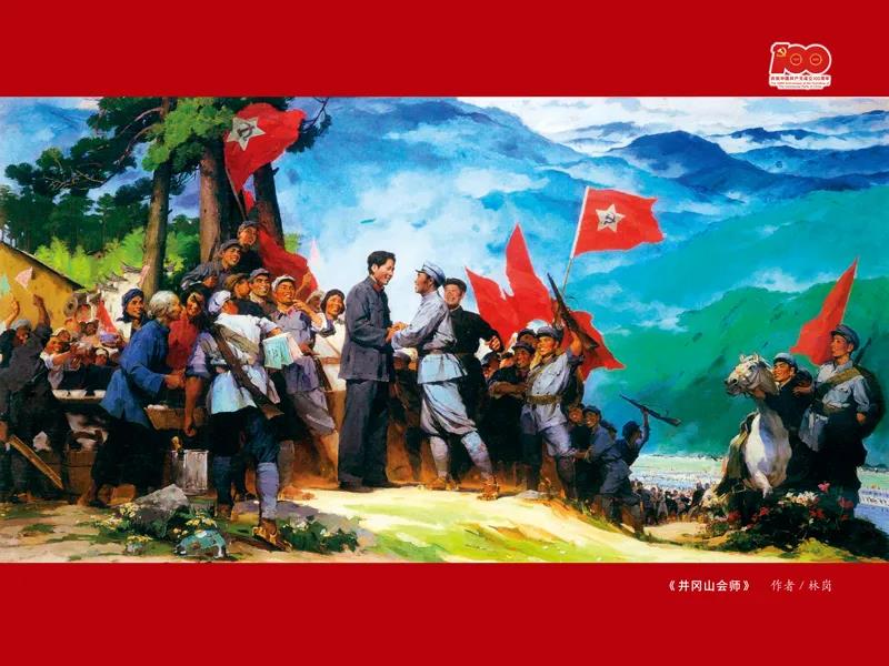微信图片_20210422092049.jpg 图片