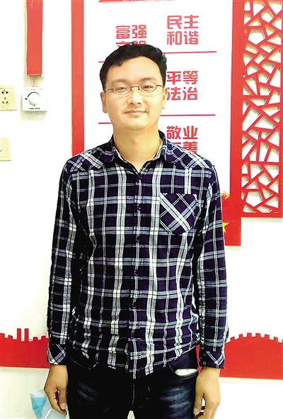 何龙飞照片.jpg