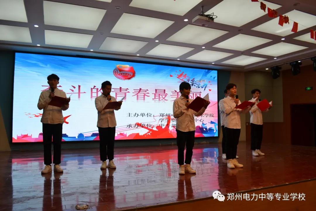 微信图片_20210415091700.jpg