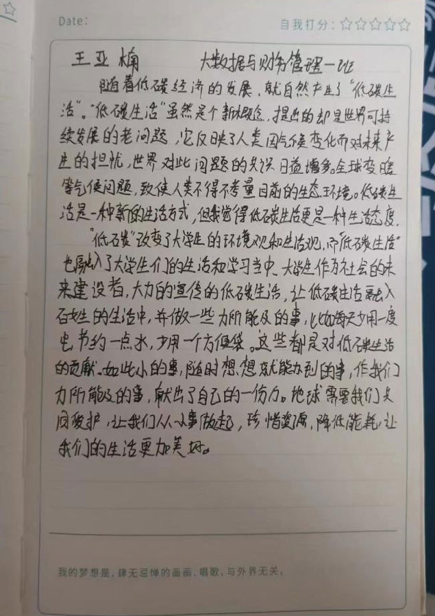微信图片_20220620082750.png