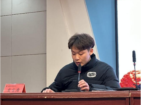 微信截图_20230306085341.png