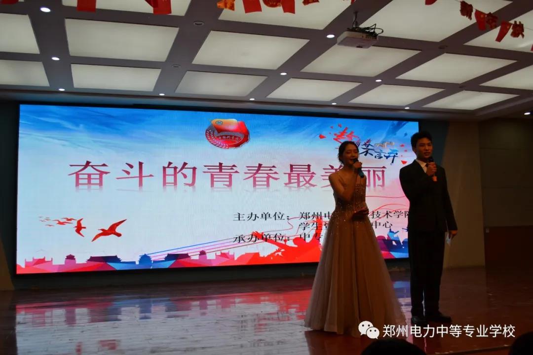 微信图片_20210415091703.jpg