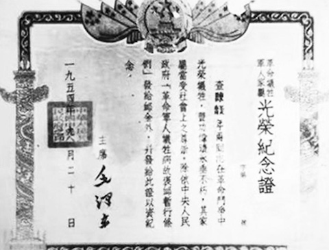 MAIN202109230958000443809417785.jpg
