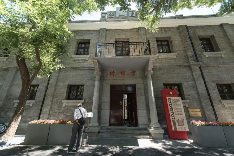 微信图片_20210711161552.jpg 图片