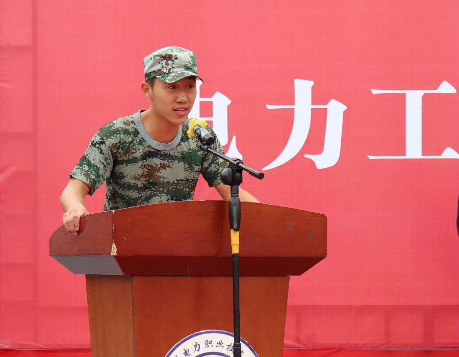新生代表发言1.jpg