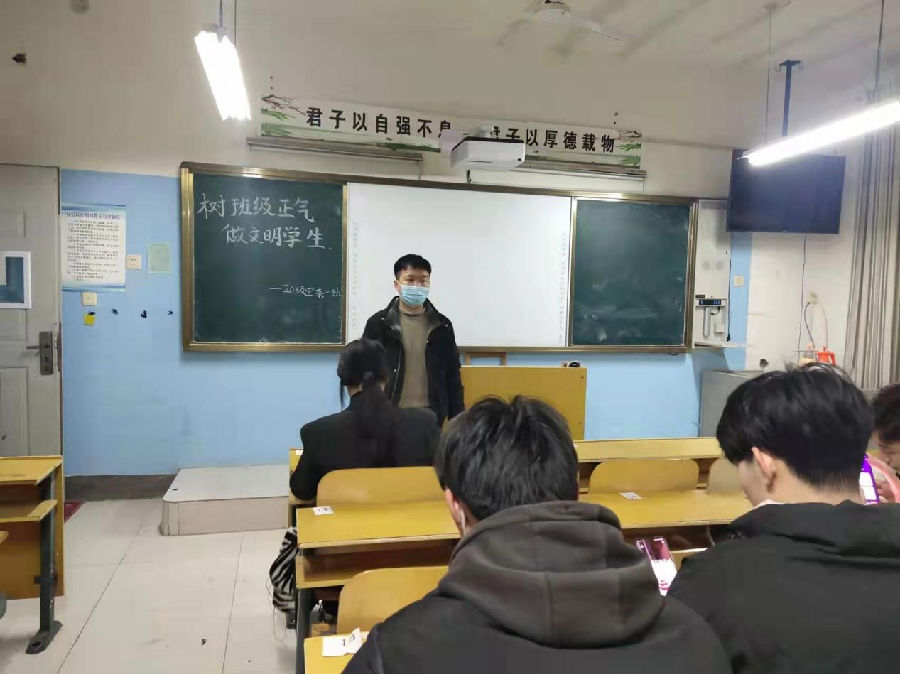 图片37.png