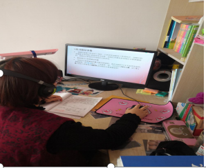孙爽2.png
